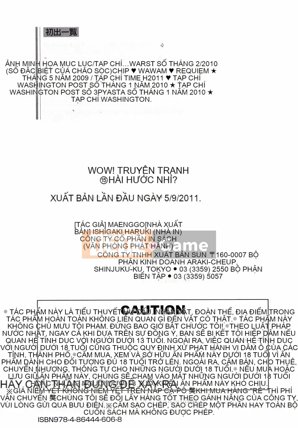 Yokoyari_Mengo_Mokkai_Shiyo