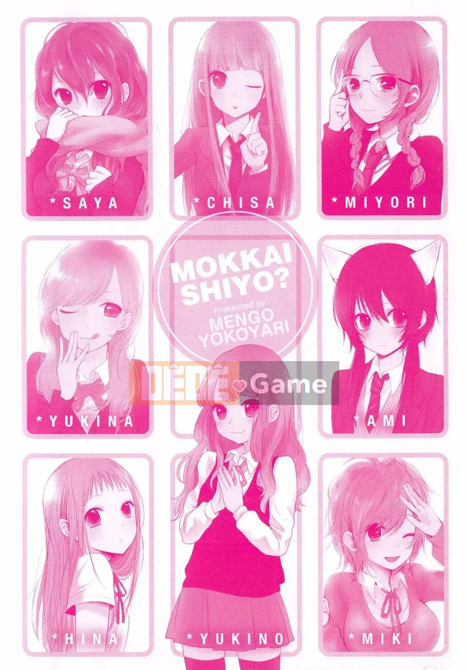 Yokoyari_Mengo_Mokkai_Shiyo