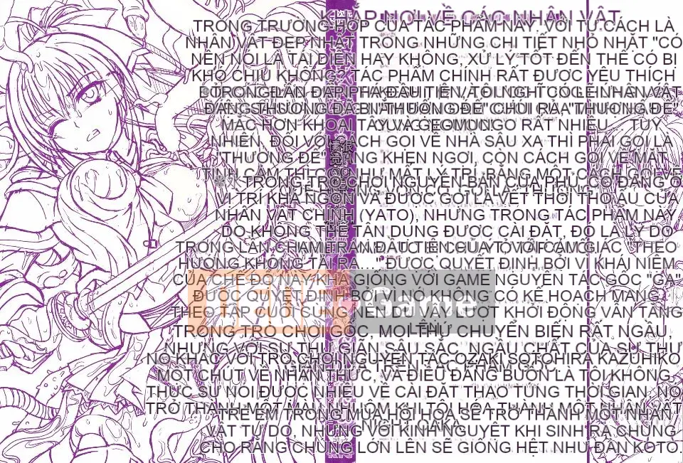 [chaccu] Inyouchuu ~Ryoushoku Gakuen Taima Roku~