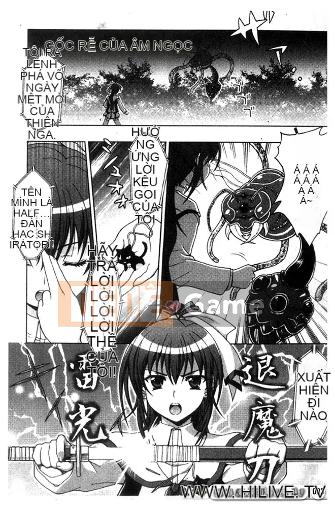 [chaccu] Inyouchuu ~Ryoushoku Gakuen Taima Roku~