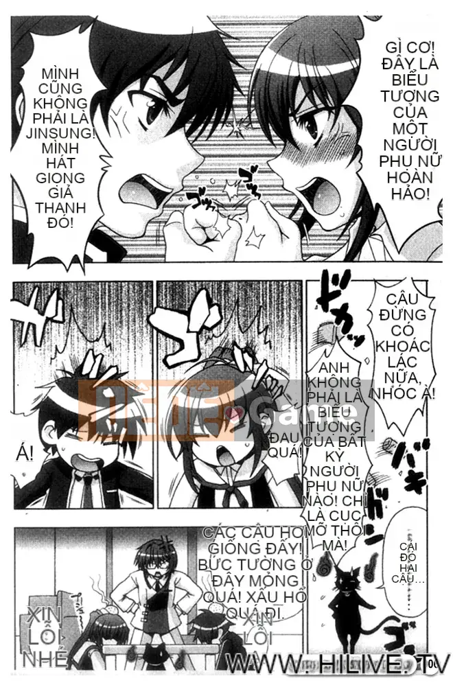 [chaccu] Inyouchuu ~Ryoushoku Gakuen Taima Roku~