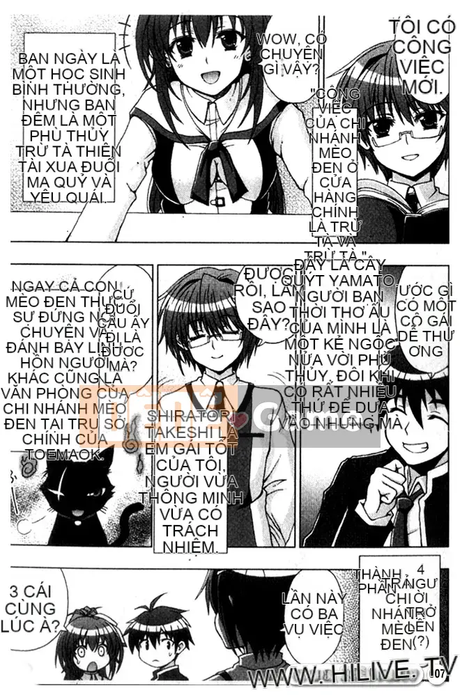 [chaccu] Inyouchuu ~Ryoushoku Gakuen Taima Roku~