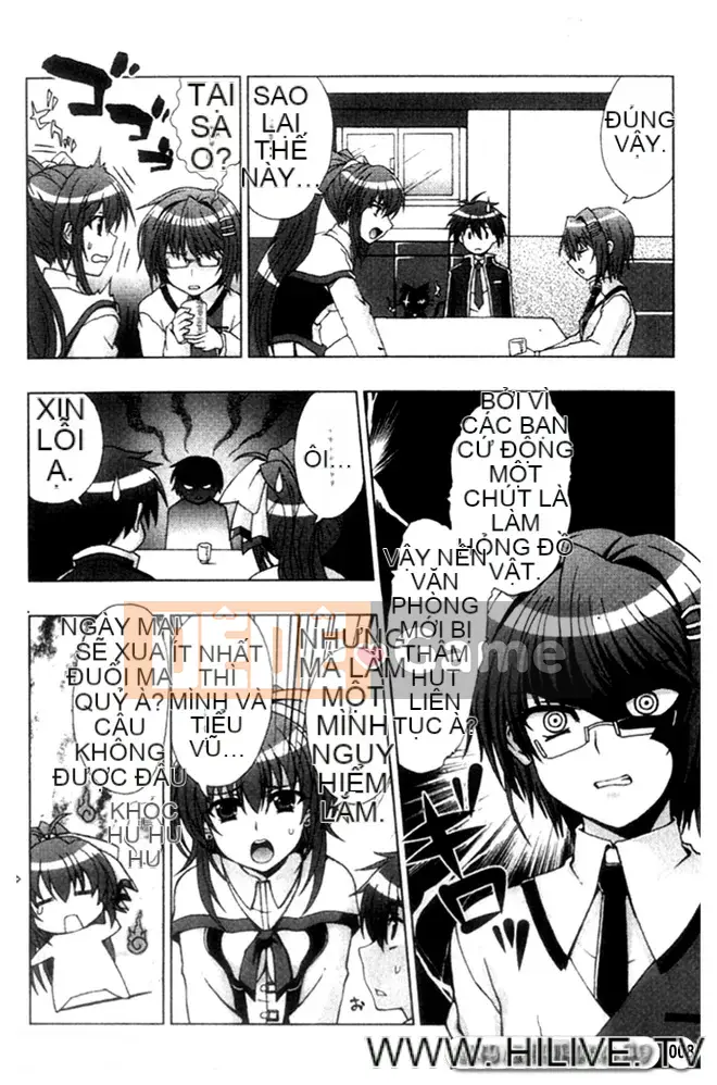 [chaccu] Inyouchuu ~Ryoushoku Gakuen Taima Roku~