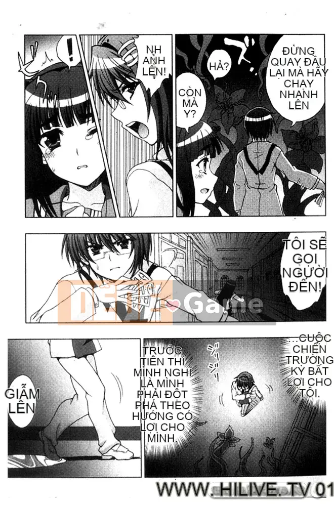 [chaccu] Inyouchuu ~Ryoushoku Gakuen Taima Roku~