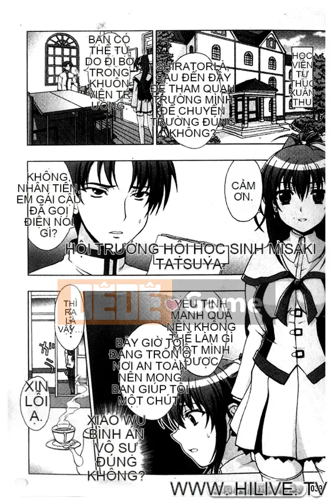 [chaccu] Inyouchuu ~Ryoushoku Gakuen Taima Roku~