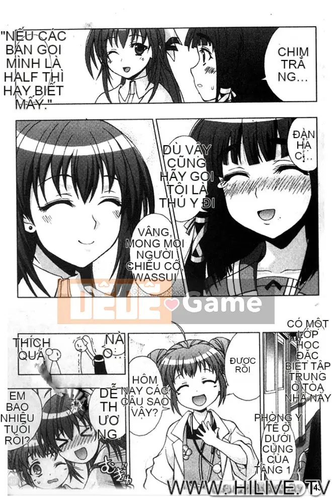 [chaccu] Inyouchuu ~Ryoushoku Gakuen Taima Roku~