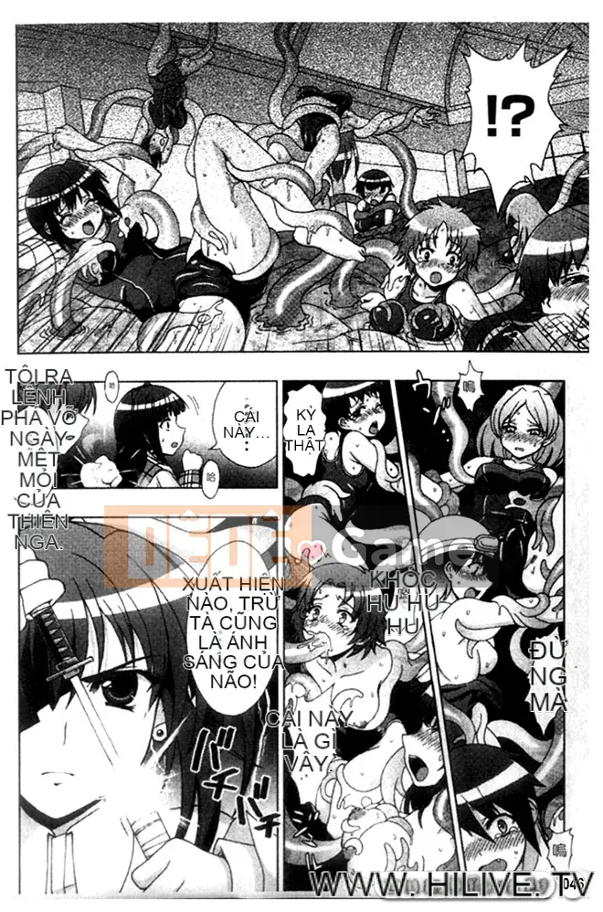 [chaccu] Inyouchuu ~Ryoushoku Gakuen Taima Roku~