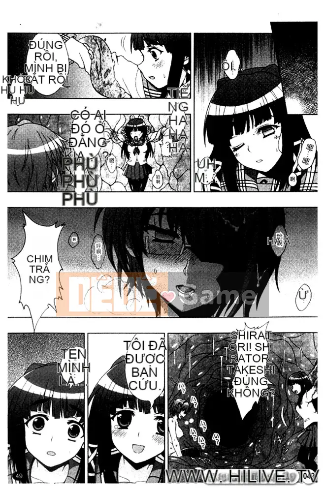 [chaccu] Inyouchuu ~Ryoushoku Gakuen Taima Roku~