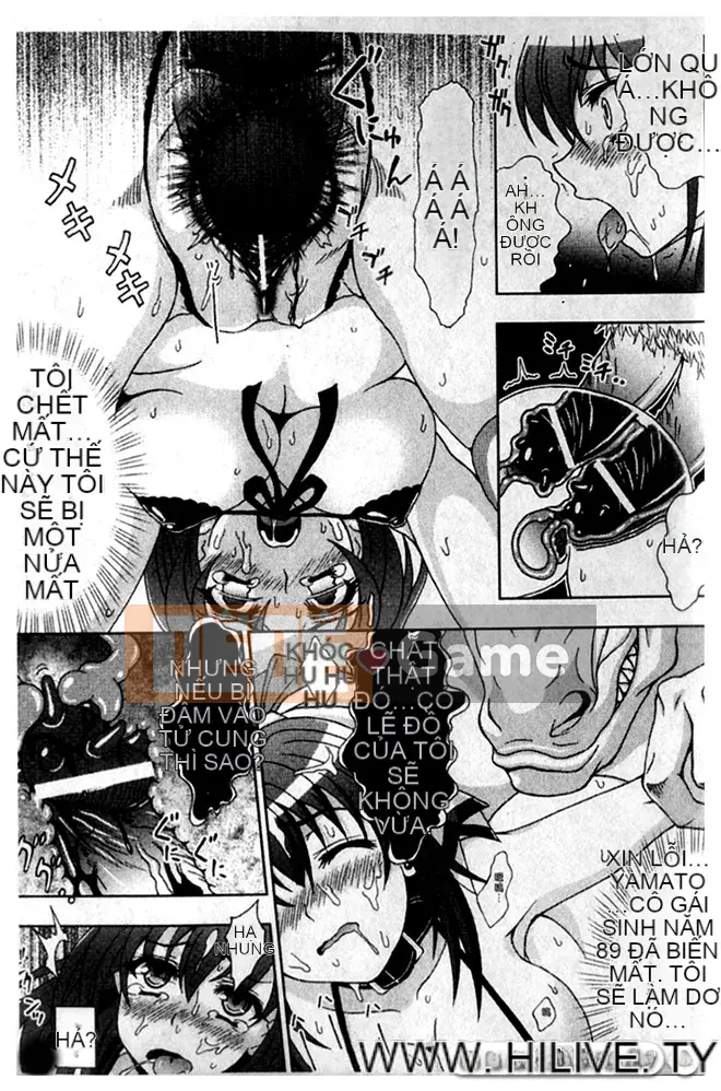 [chaccu] Inyouchuu ~Ryoushoku Gakuen Taima Roku~