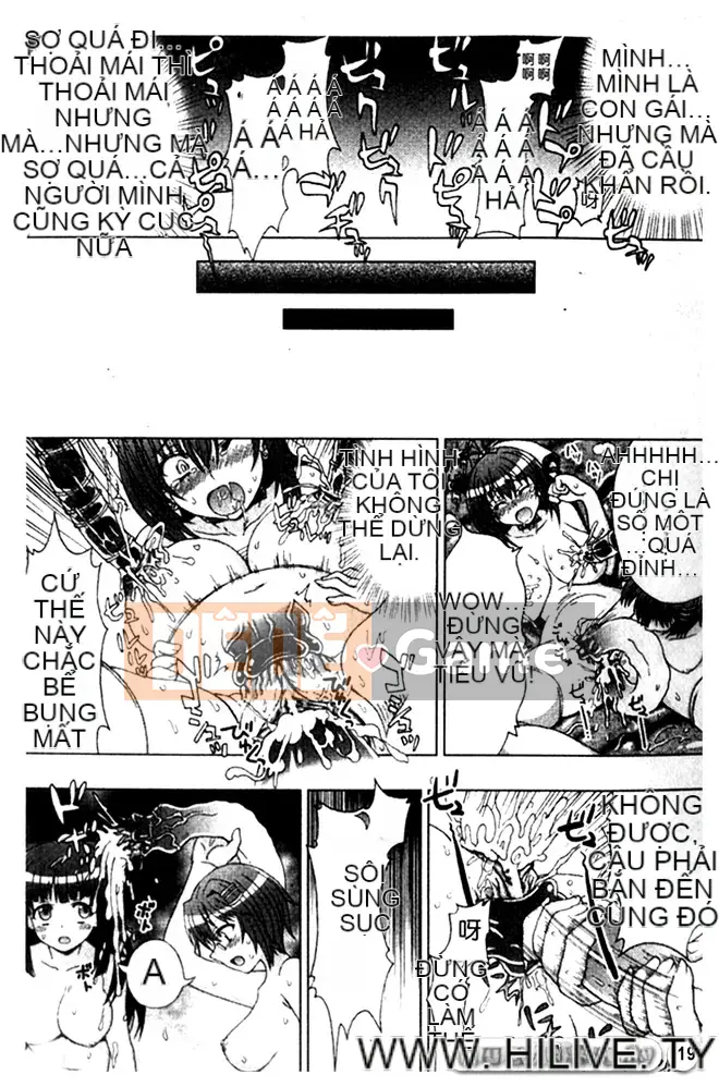 [chaccu] Inyouchuu ~Ryoushoku Gakuen Taima Roku~