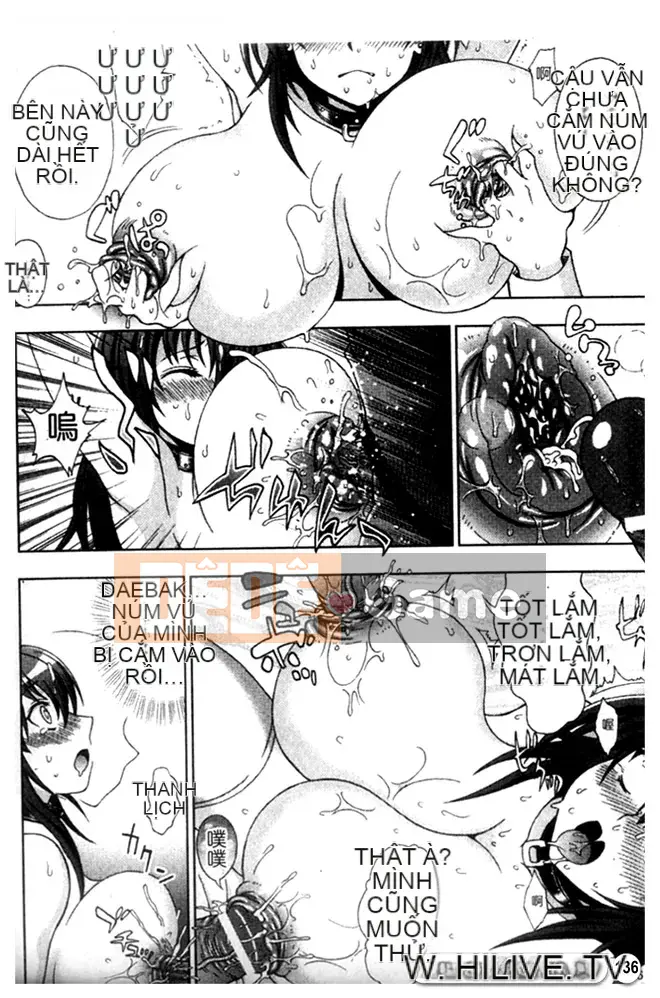 [chaccu] Inyouchuu ~Ryoushoku Gakuen Taima Roku~