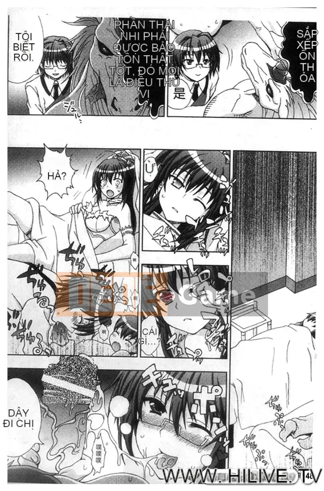 [chaccu] Inyouchuu ~Ryoushoku Gakuen Taima Roku~