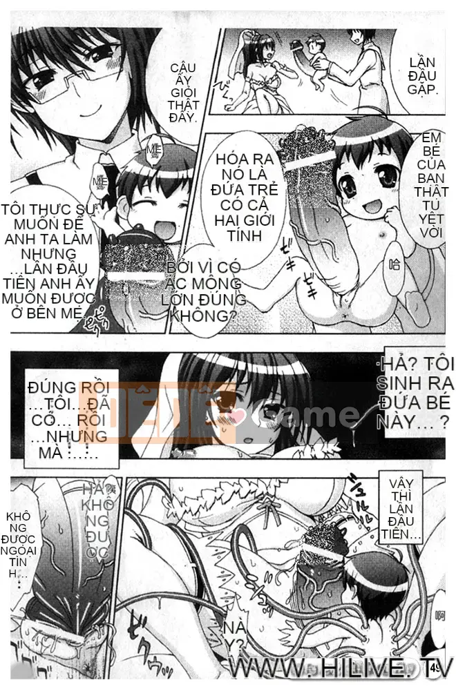 [chaccu] Inyouchuu ~Ryoushoku Gakuen Taima Roku~