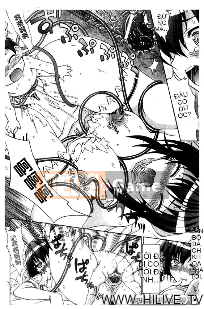 [chaccu] Inyouchuu ~Ryoushoku Gakuen Taima Roku~