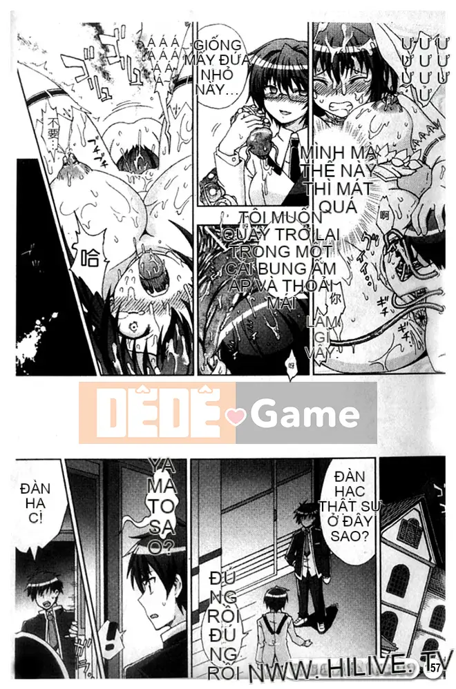 [chaccu] Inyouchuu ~Ryoushoku Gakuen Taima Roku~