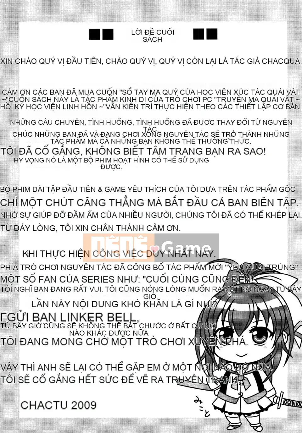 [chaccu] Inyouchuu ~Ryoushoku Gakuen Taima Roku~