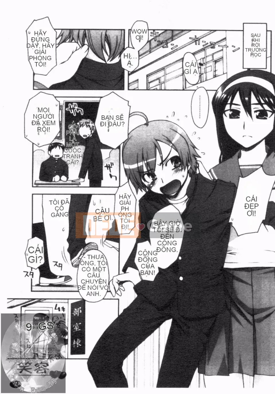 [Unagimaru] Đôi Môi