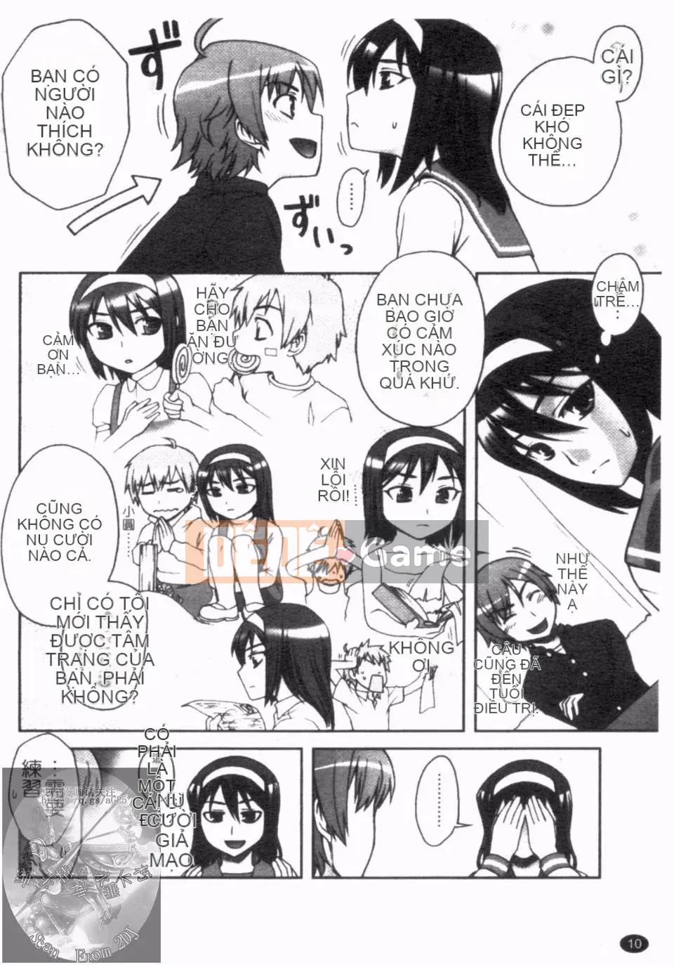 [Unagimaru] Đôi Môi