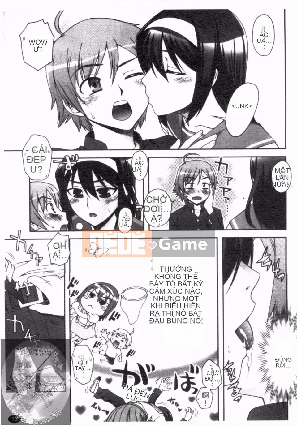 [Unagimaru] Đôi Môi