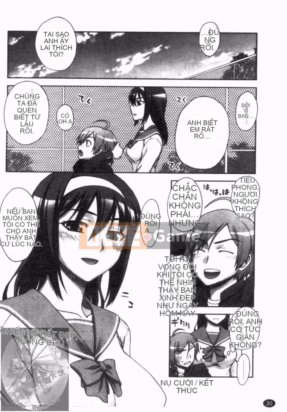 [Unagimaru] Đôi Môi