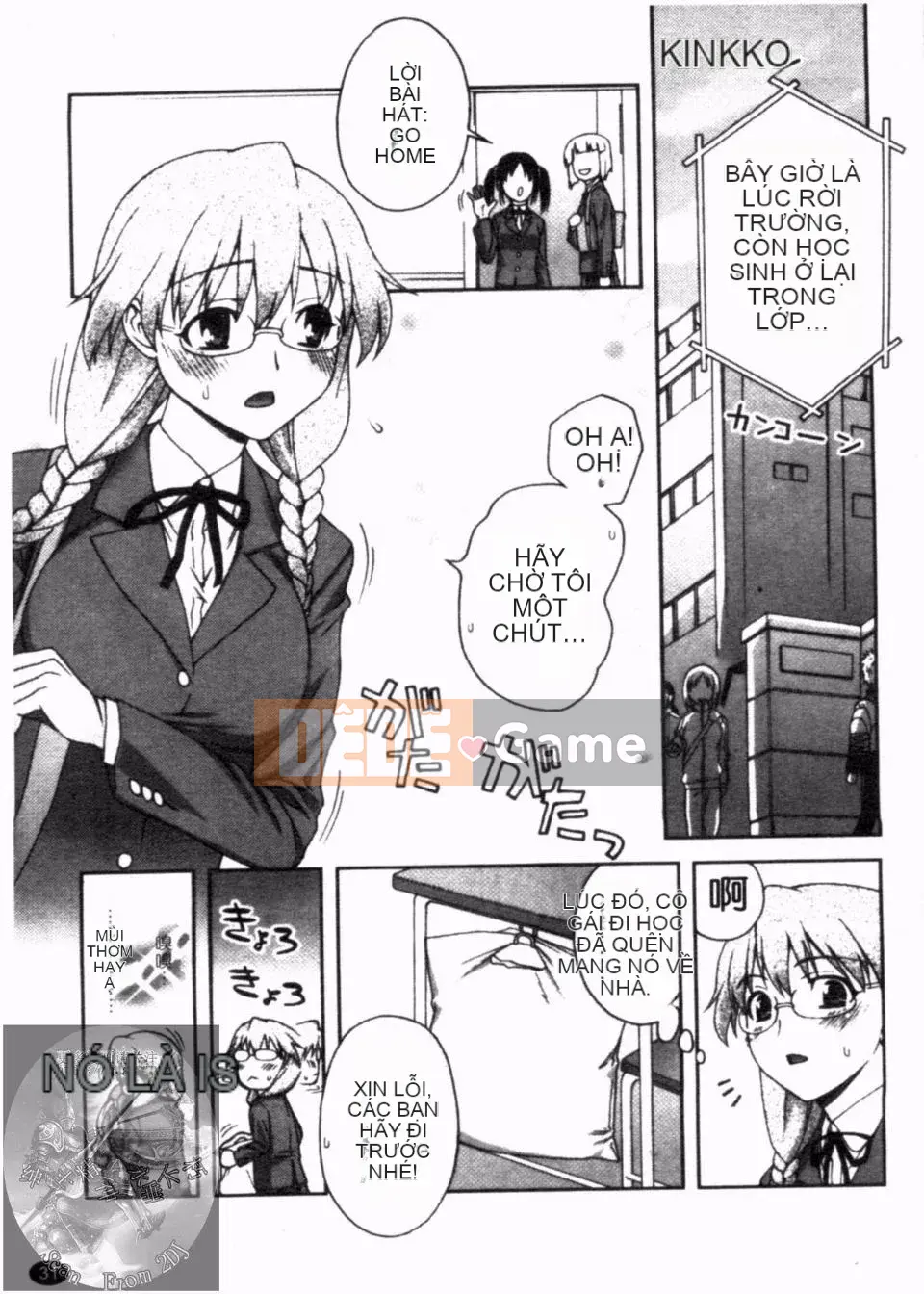 [Unagimaru] Đôi Môi