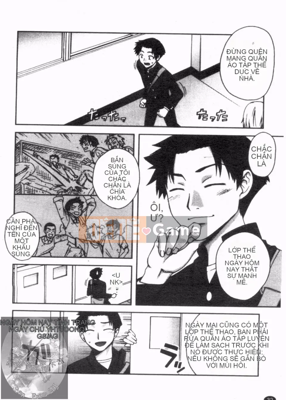 [Unagimaru] Đôi Môi