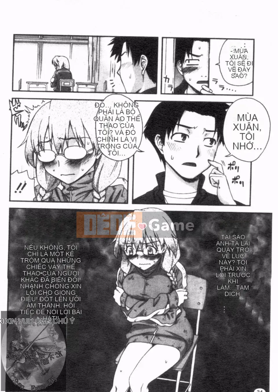 [Unagimaru] Đôi Môi