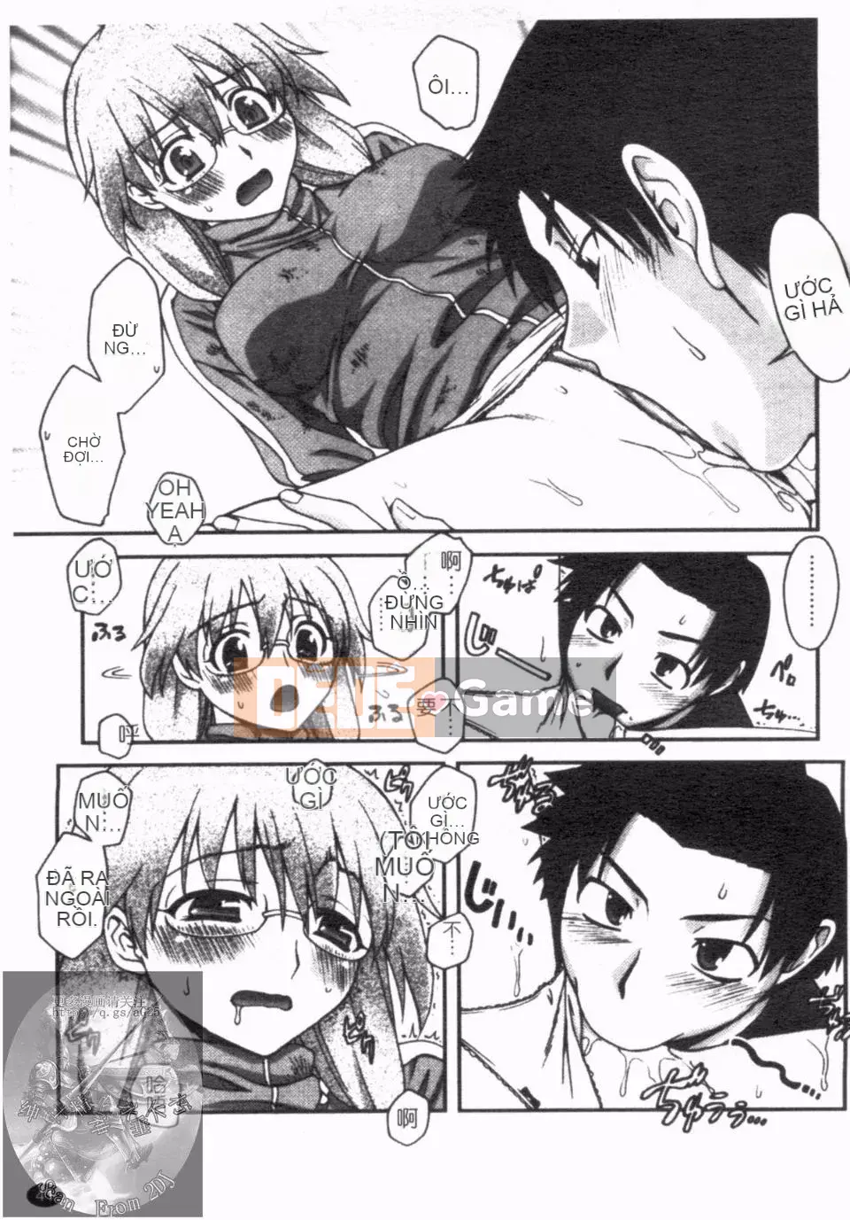 [Unagimaru] Đôi Môi