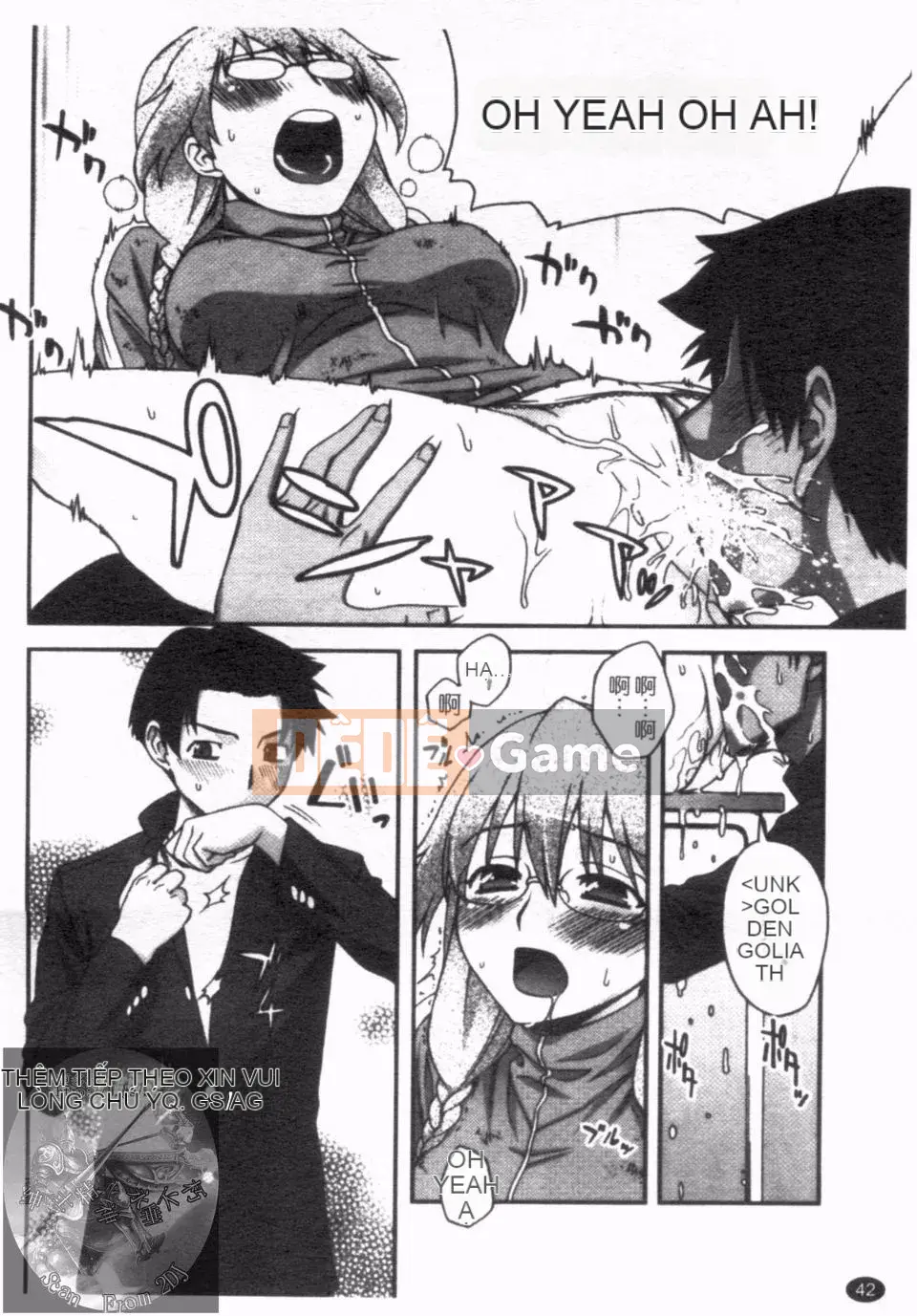 [Unagimaru] Đôi Môi