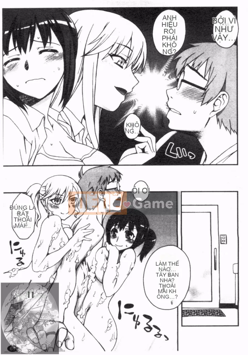 [Unagimaru] Đôi Môi