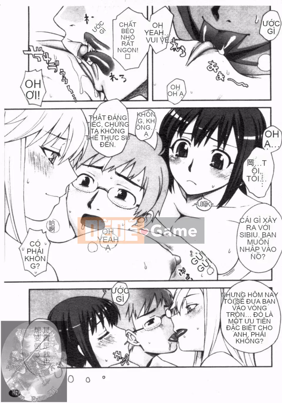 [Unagimaru] Đôi Môi