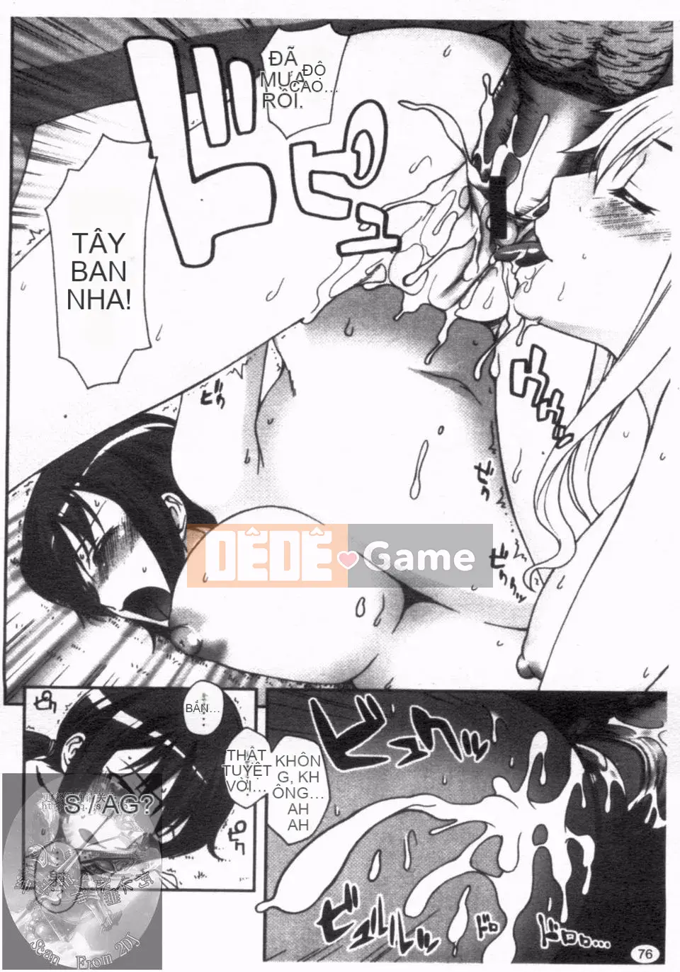 [Unagimaru] Đôi Môi