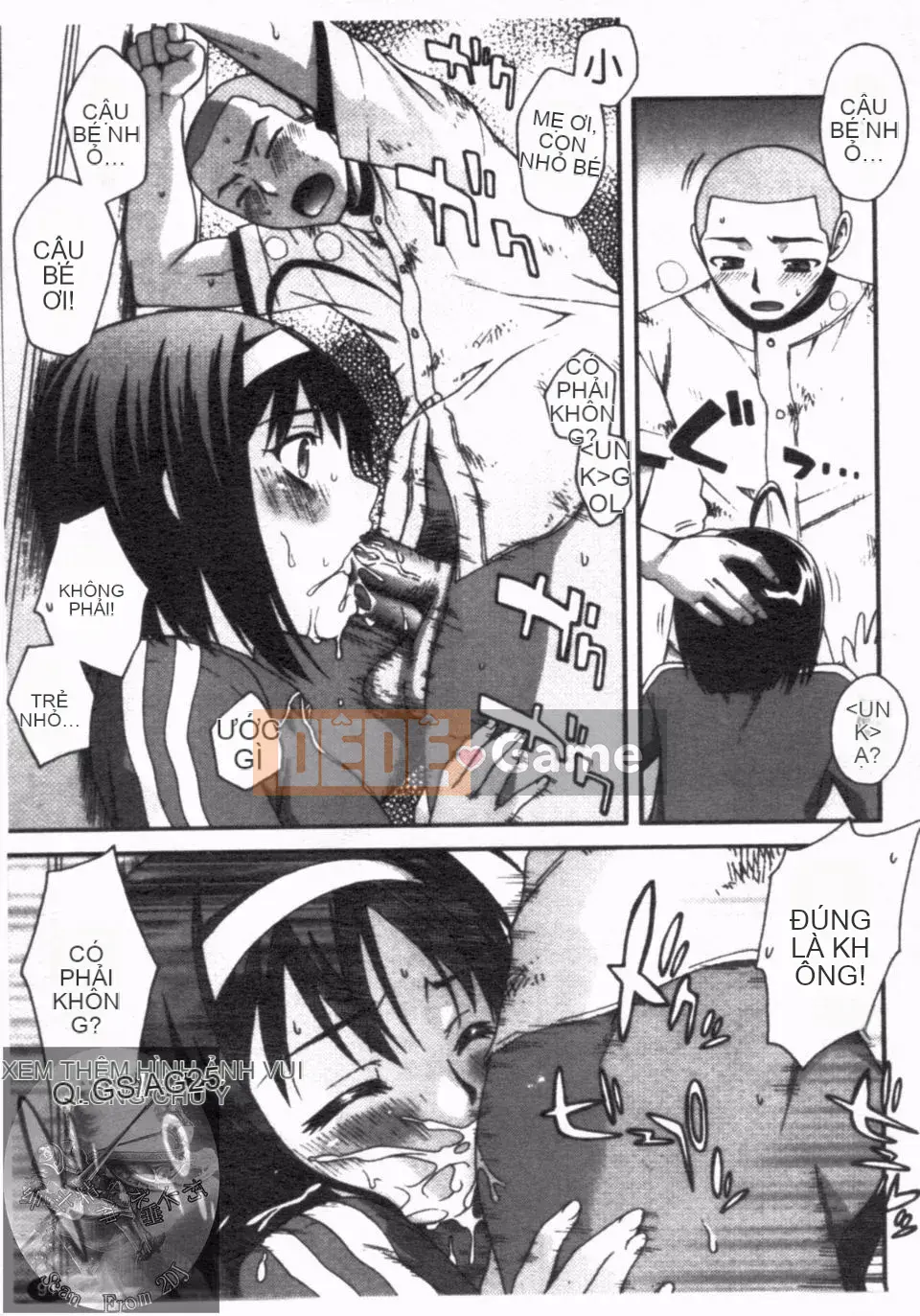 [Unagimaru] Đôi Môi