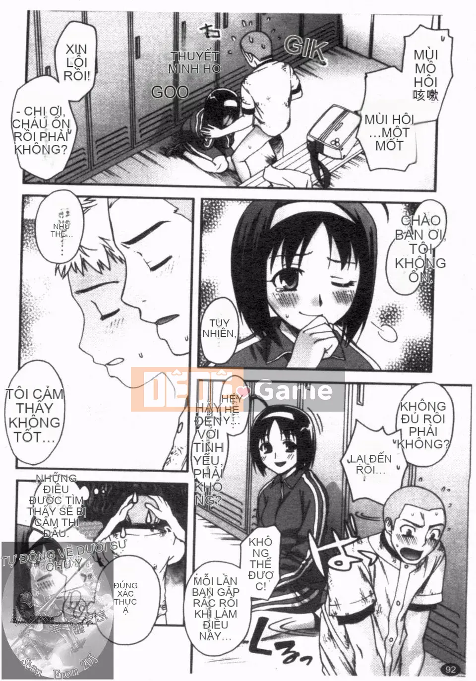 [Unagimaru] Đôi Môi