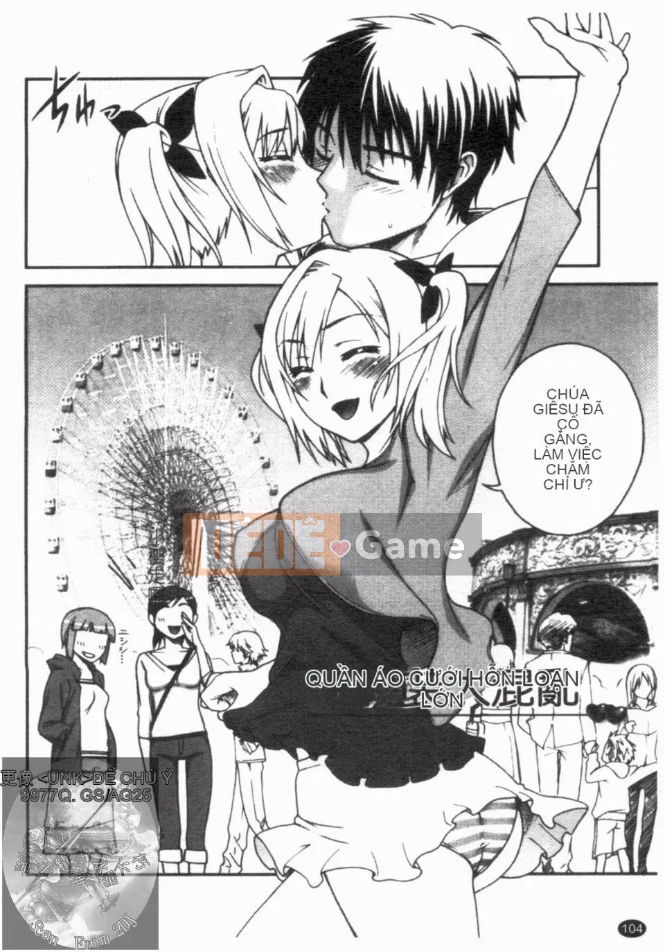 [Unagimaru] Đôi Môi