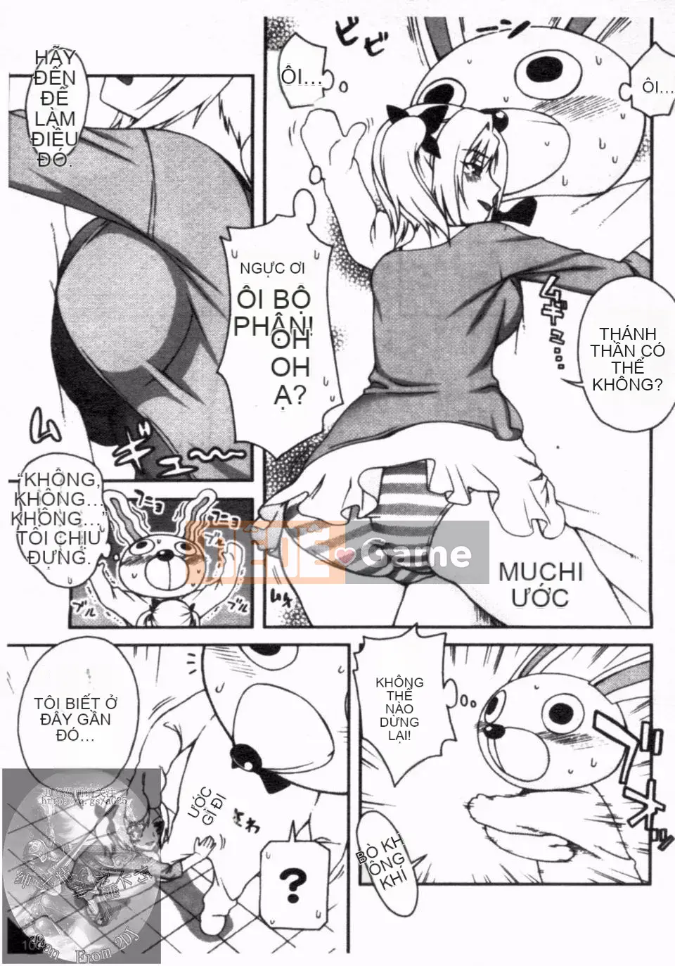 [Unagimaru] Đôi Môi