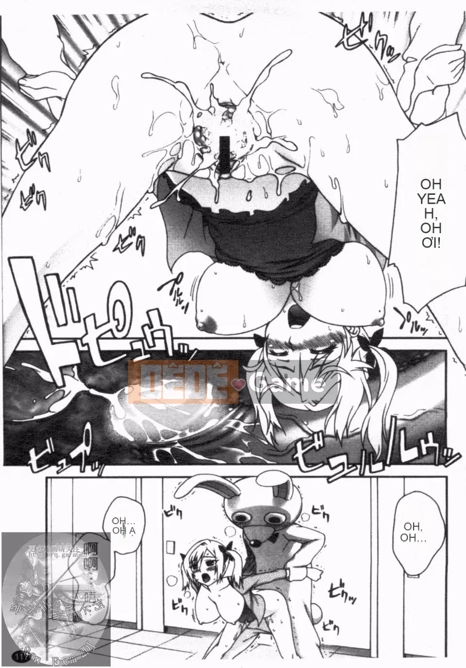 [Unagimaru] Đôi Môi