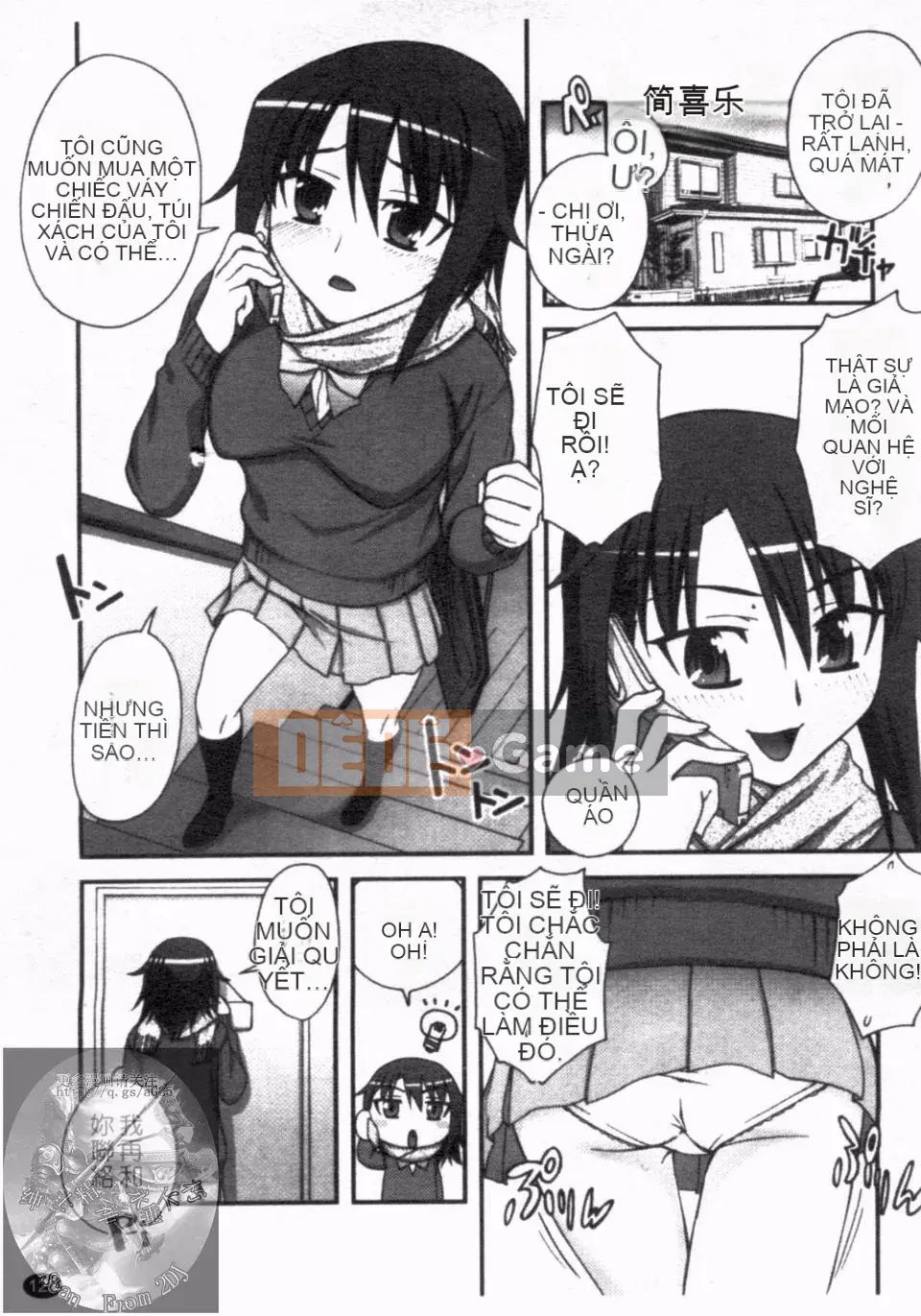 [Unagimaru] Đôi Môi