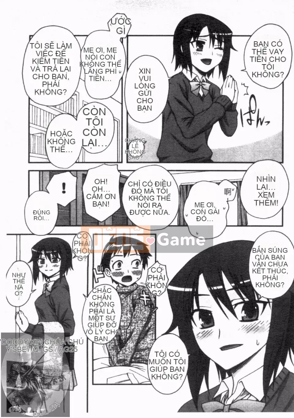 [Unagimaru] Đôi Môi