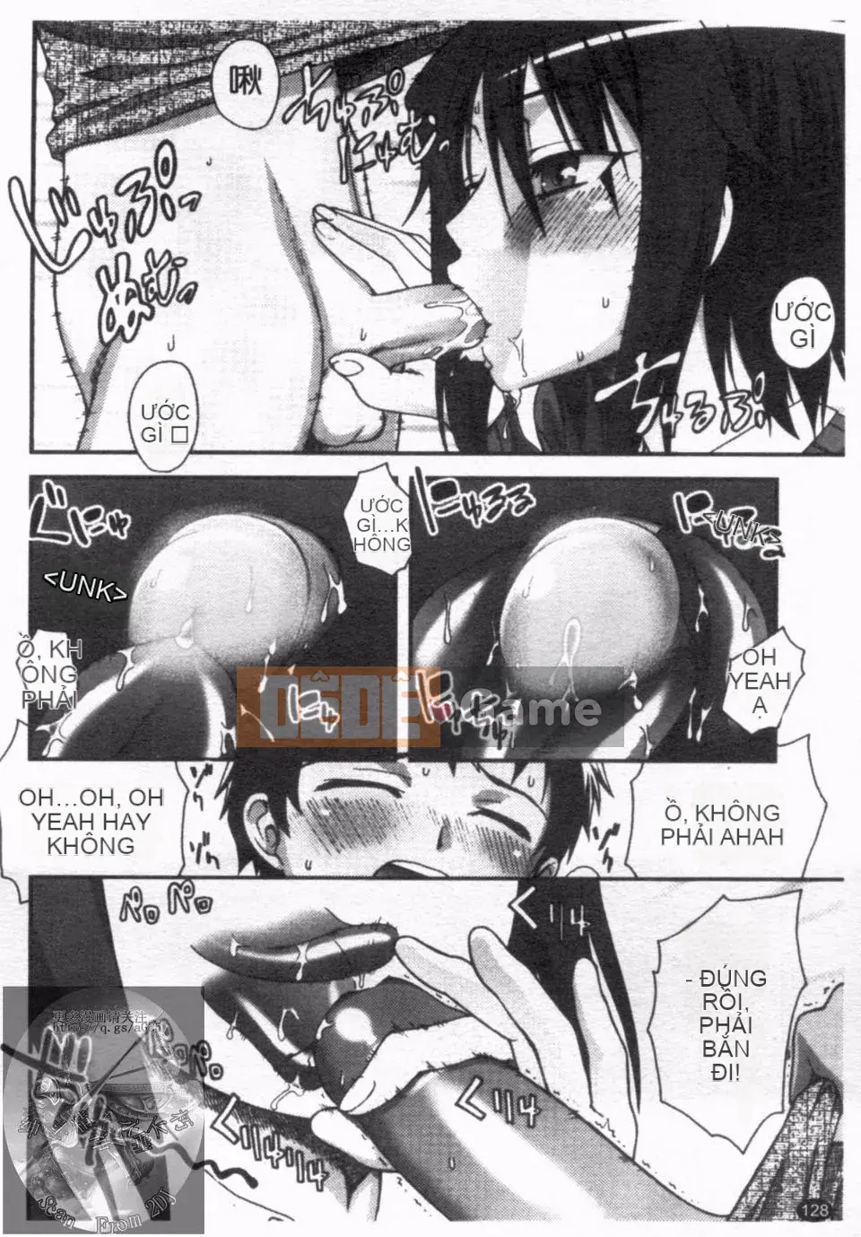 [Unagimaru] Đôi Môi