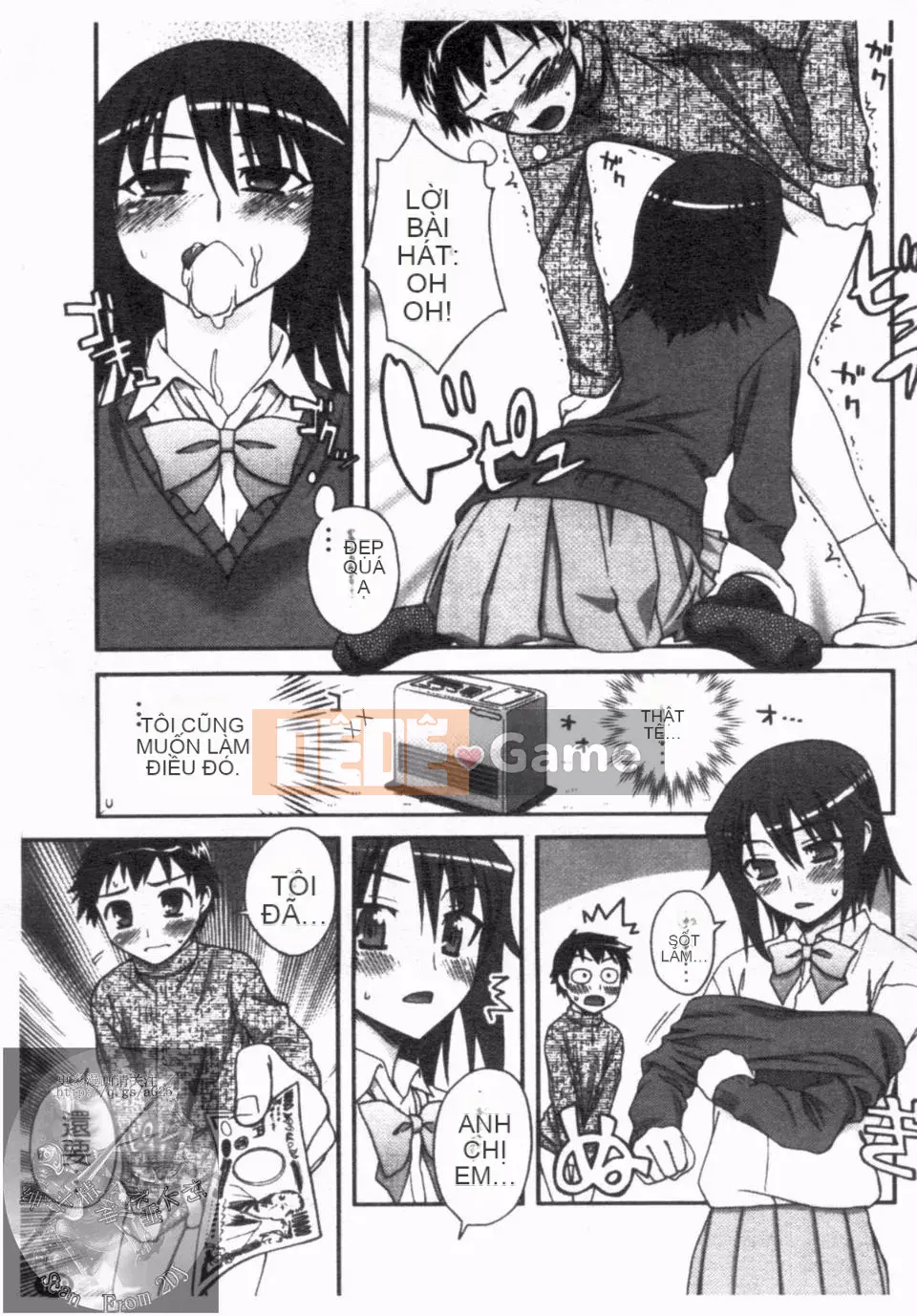 [Unagimaru] Đôi Môi