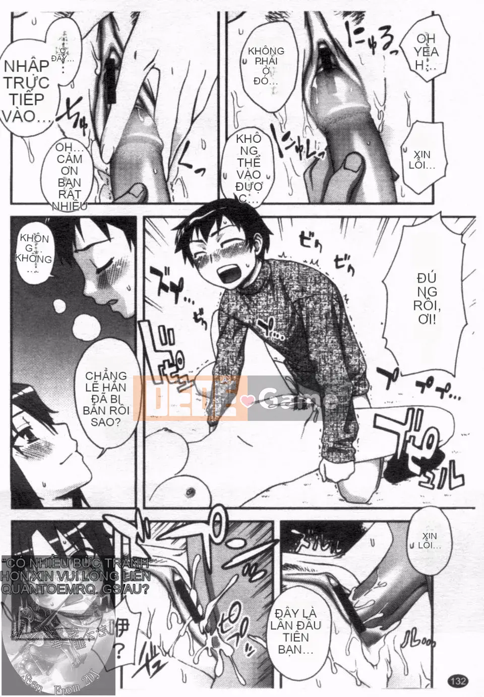 [Unagimaru] Đôi Môi