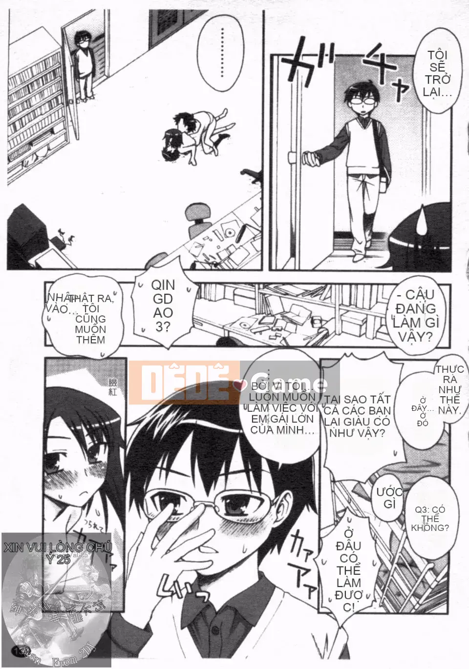 [Unagimaru] Đôi Môi