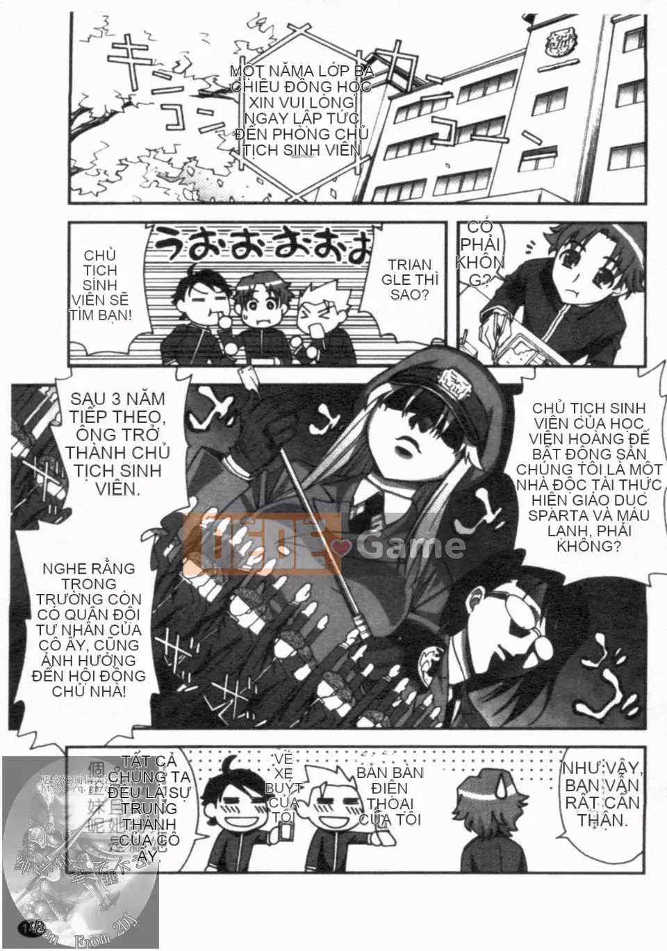 [Unagimaru] Đôi Môi