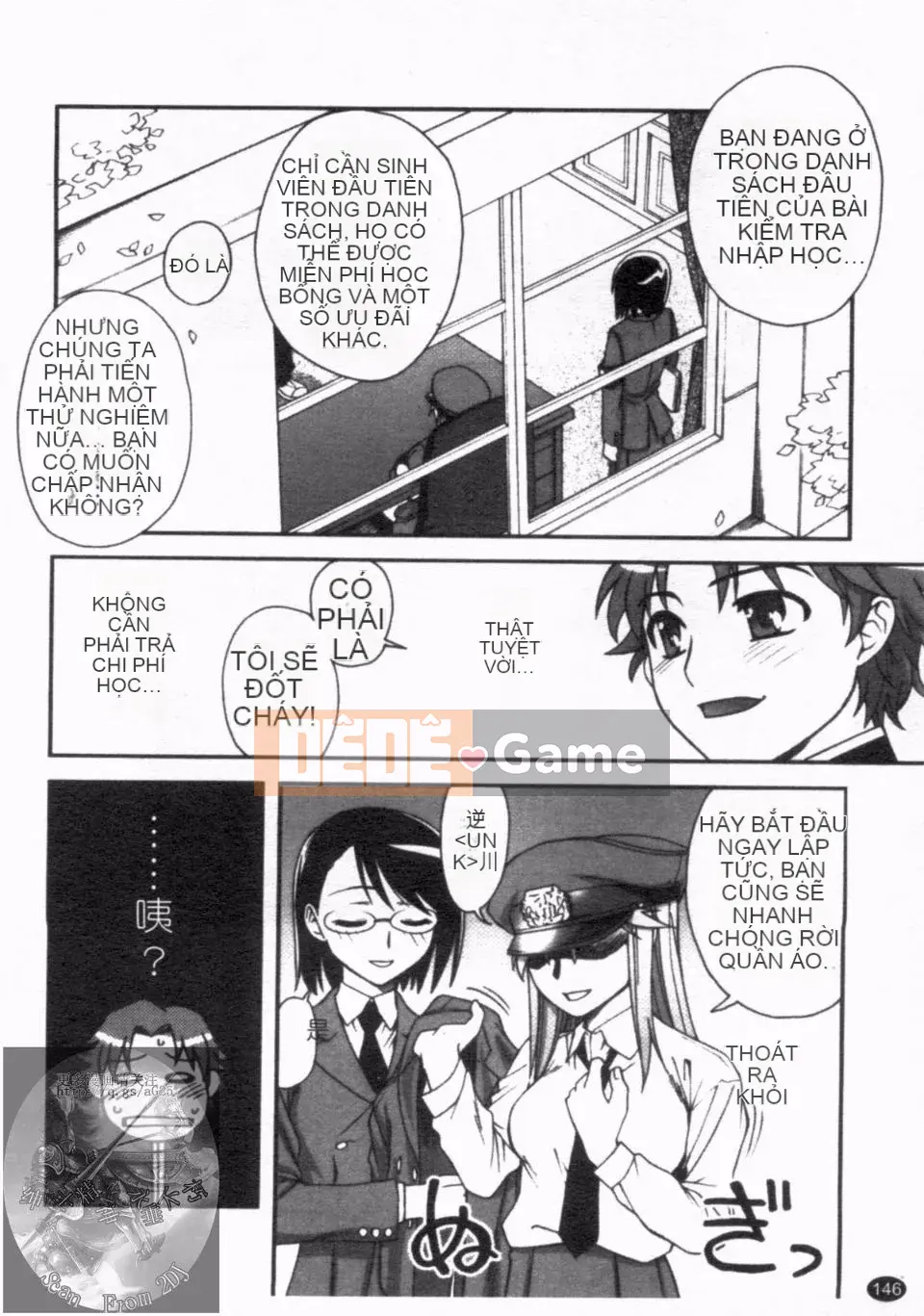 [Unagimaru] Đôi Môi