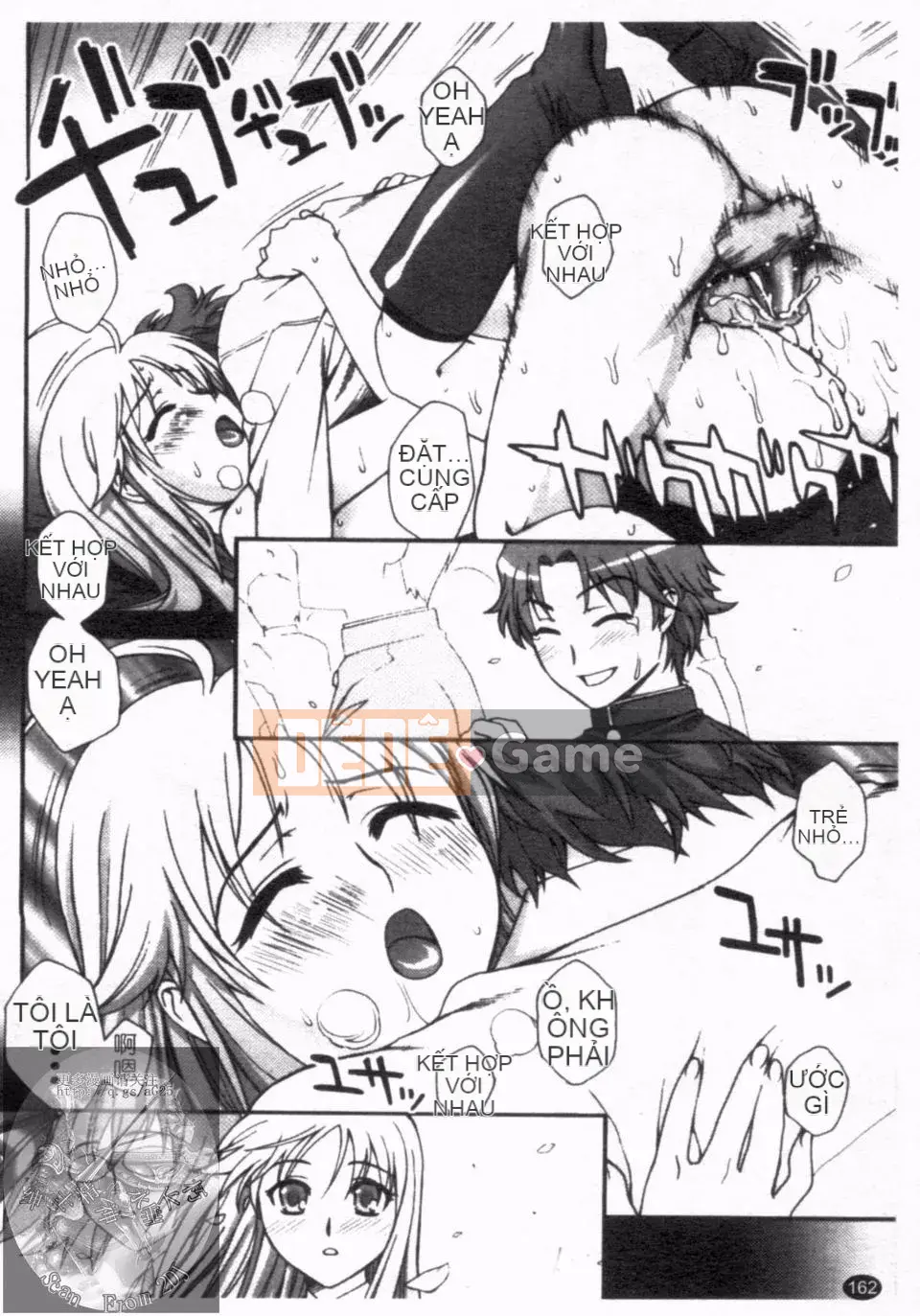 [Unagimaru] Đôi Môi