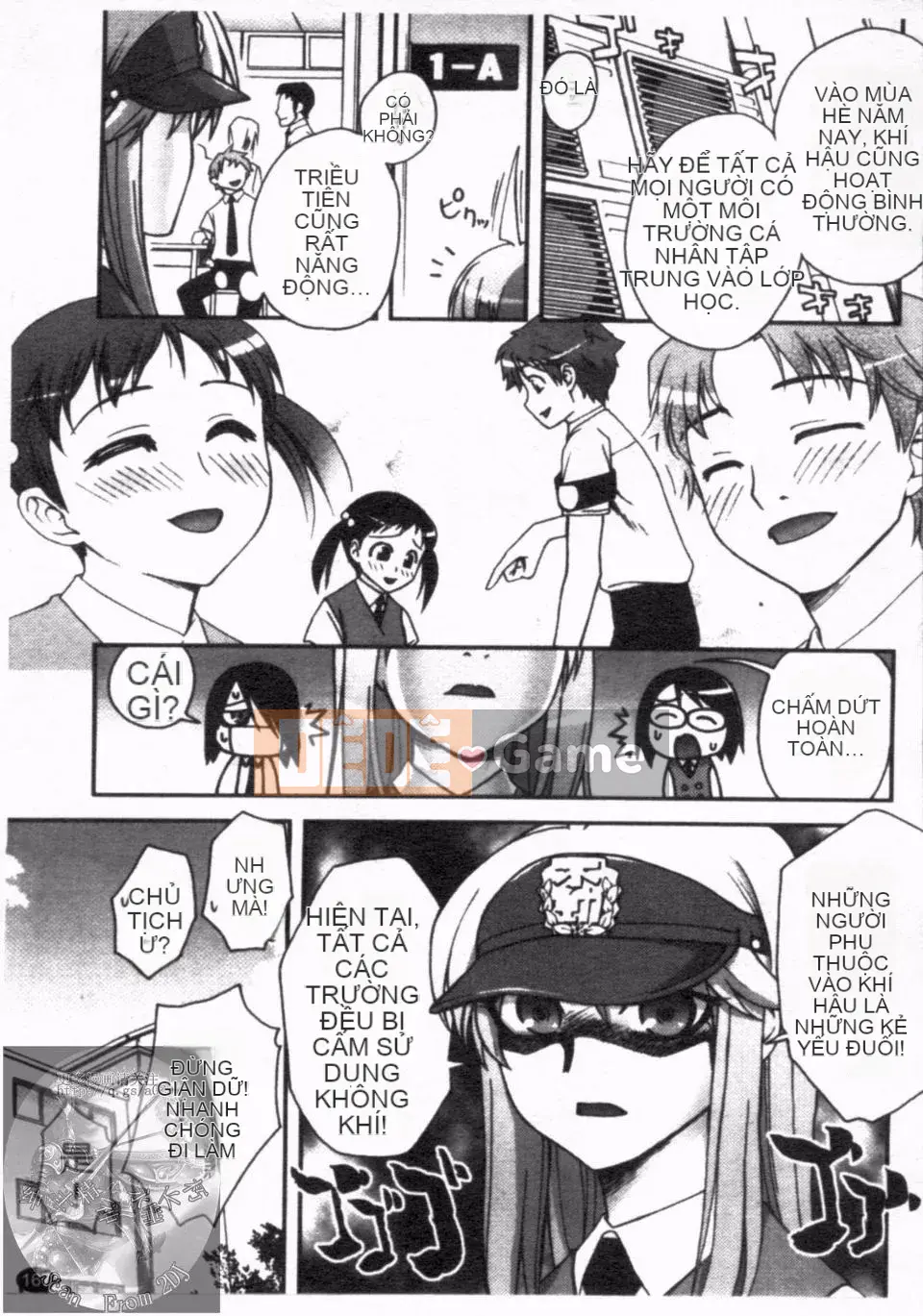 [Unagimaru] Đôi Môi