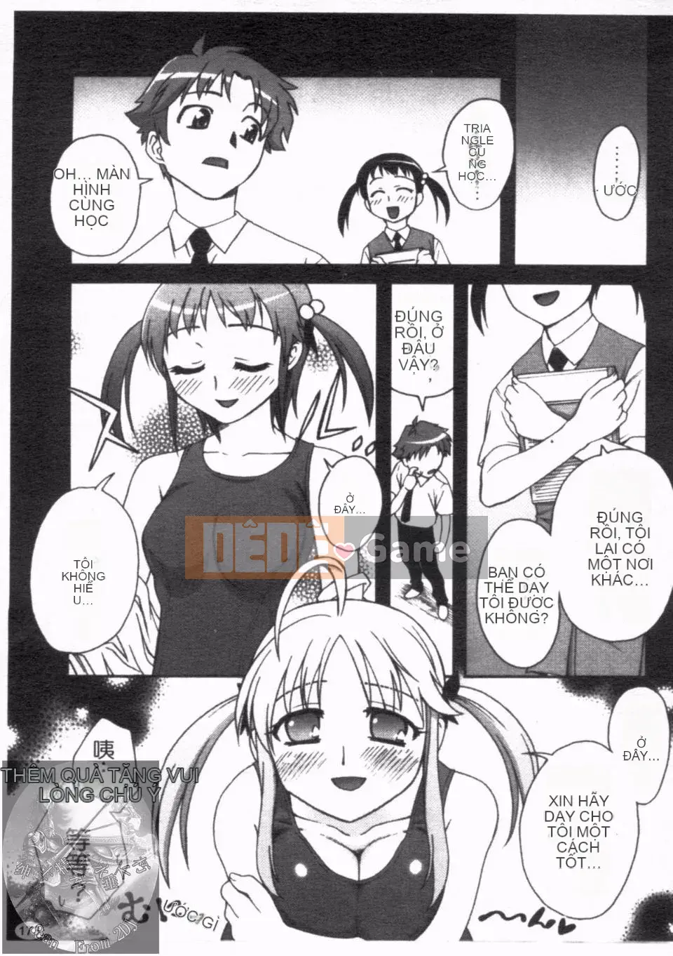 [Unagimaru] Đôi Môi