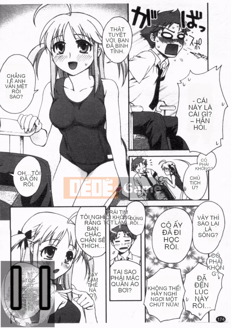 [Unagimaru] Đôi Môi