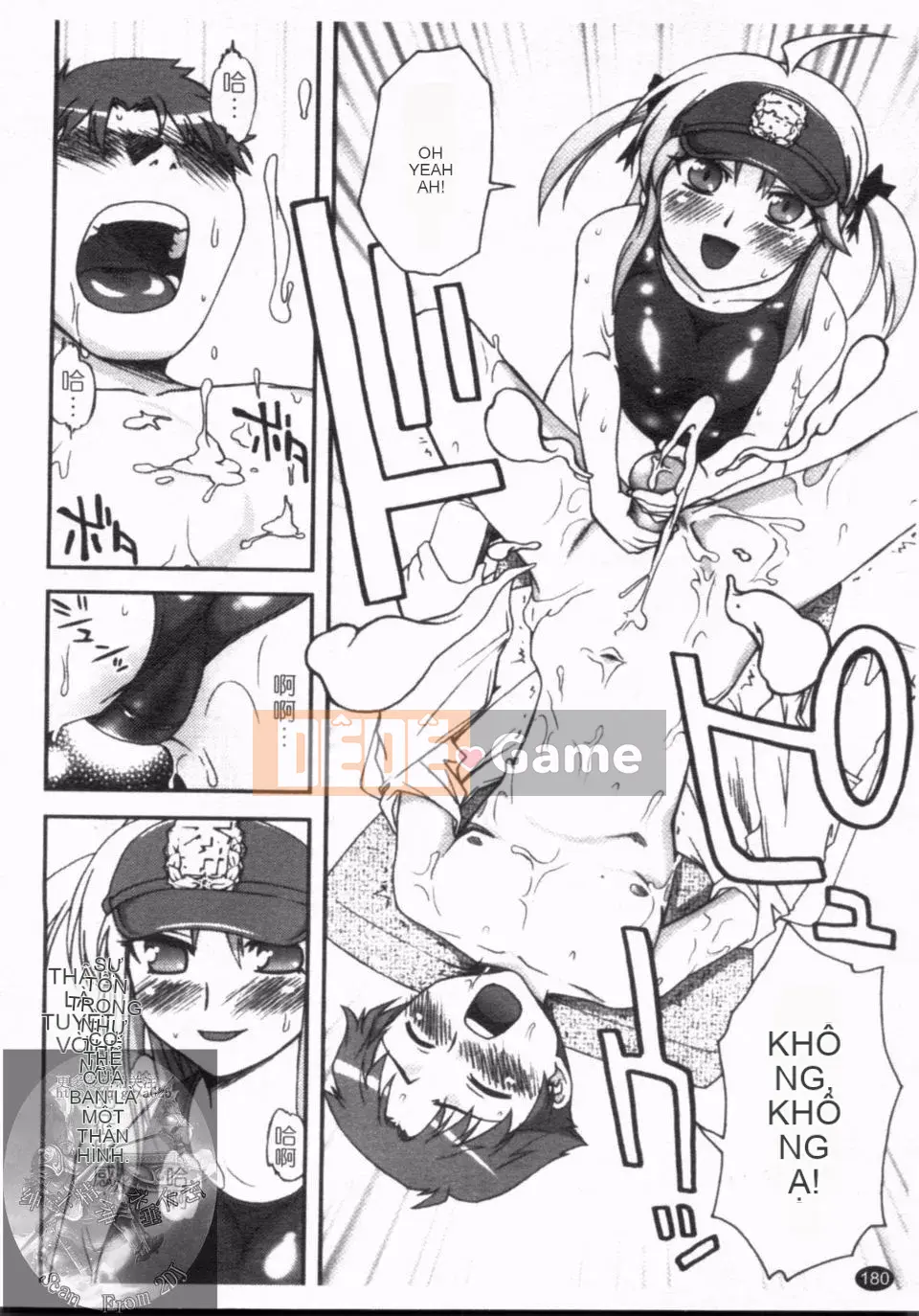 [Unagimaru] Đôi Môi